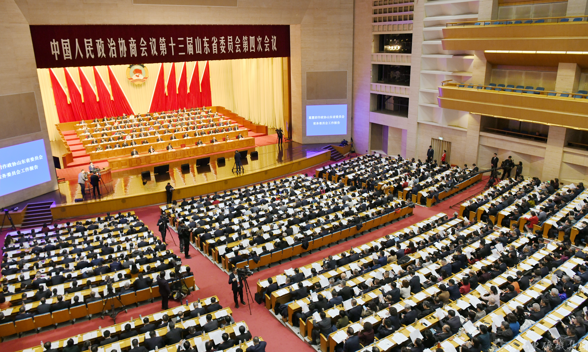 首页|7790必发集团中国官方网站